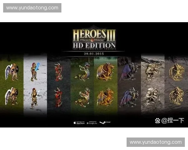 《疯味英雄七：挑战极限极致突破引发的全新冒险与疯狂决战》